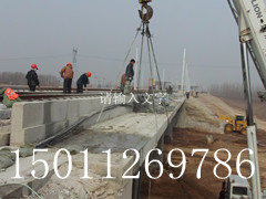 北京桥梁切割拆除公司绳锯切割混凝土切割公司